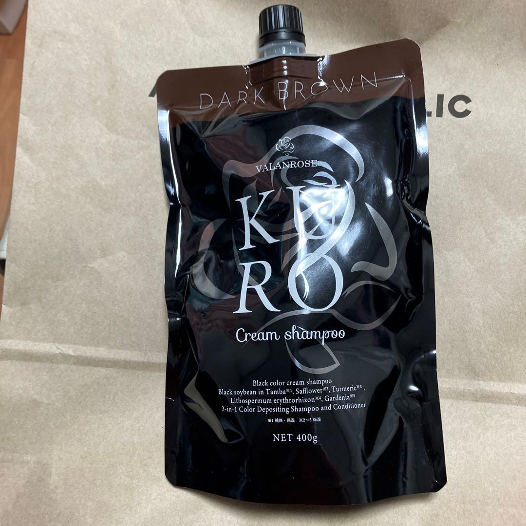 KUROクリームシャンプー　3本