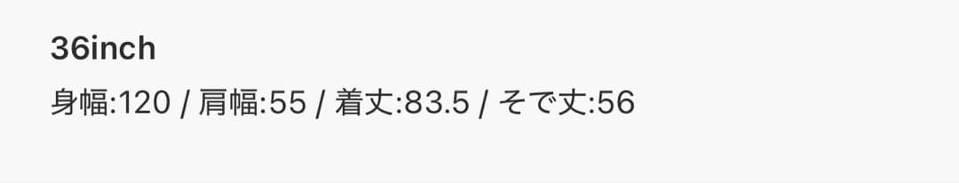 新品タグ付き未使用　todayful スタンドカラーダウンジャケット