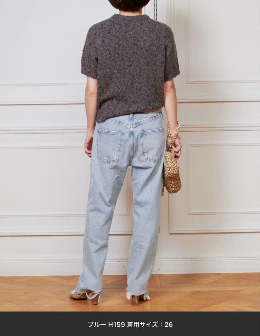 AGOLDE エーゴールドイー 90s crop デニムパンツ26サイズ