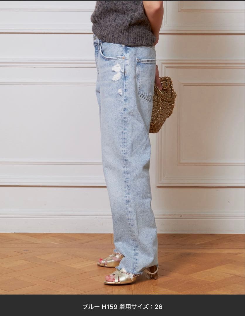 AGOLDE エーゴールドイー 90s crop デニムパンツ26サイズ