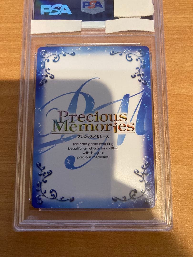 【PSA10 直筆サイン】　まどマギ　佐倉杏子　野中藍　プレメモ