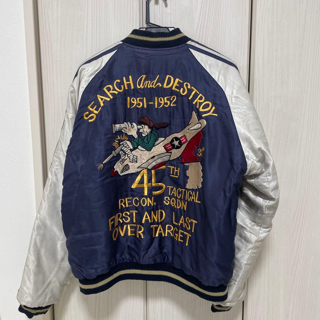 東洋　スカジャン　虎　龍　鷹　グリーン　ネイビー