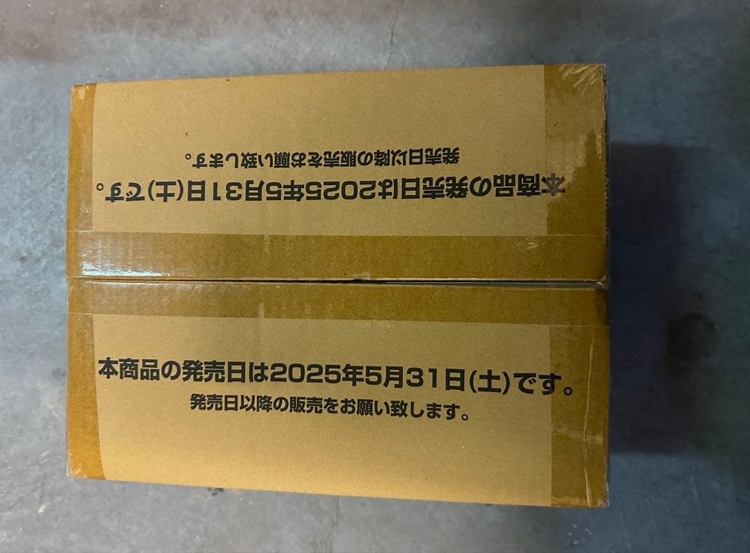 ワンピースカード 師弟の絆 カートン 新品・未開封