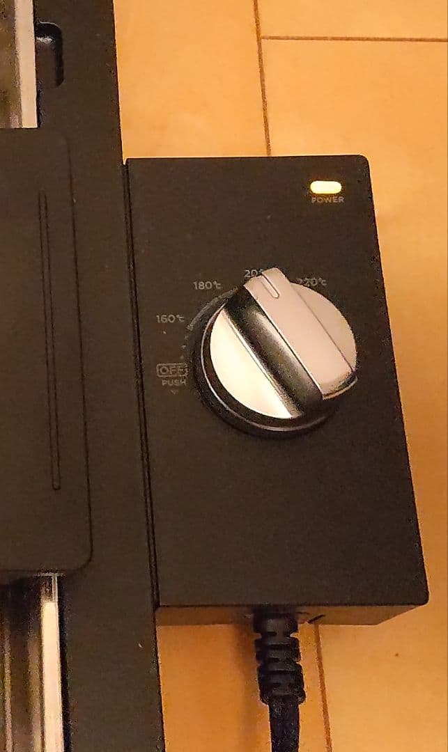 BALMUDA The Plate Pro K10A-BK バルミューダ