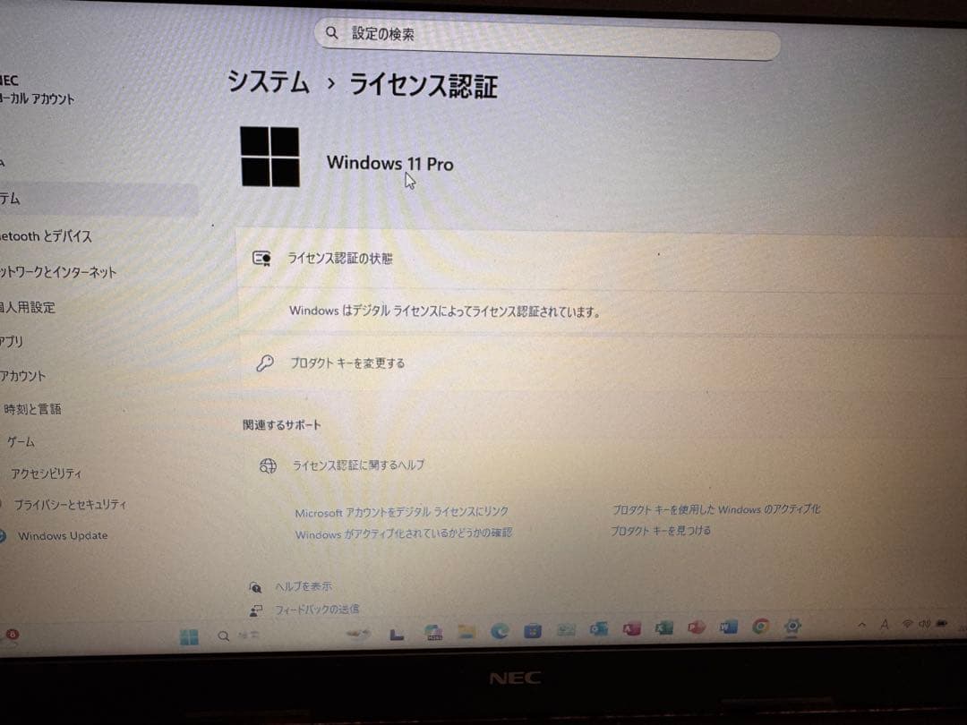 Windowsノート本体 NEC VersaPro i5-7200U/8GB/SSD894GB Win11