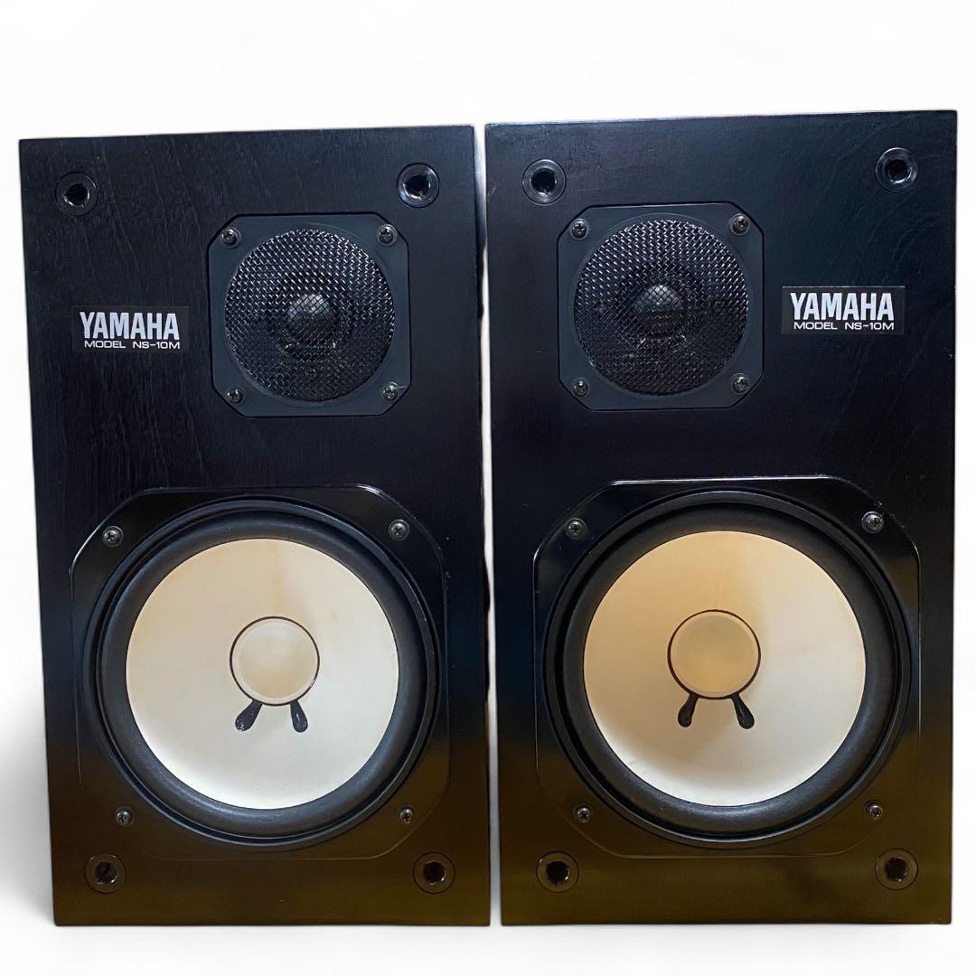 【名機/中期モデル】YAMAHA NS-10M スピーカー ペア