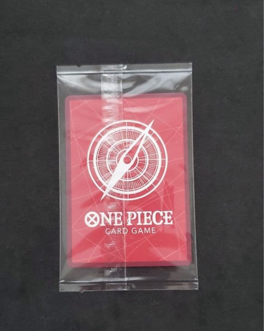 【ギガント・サマー応募者全員サービス 第3弾】レカフィグ　ヤマト　5箱