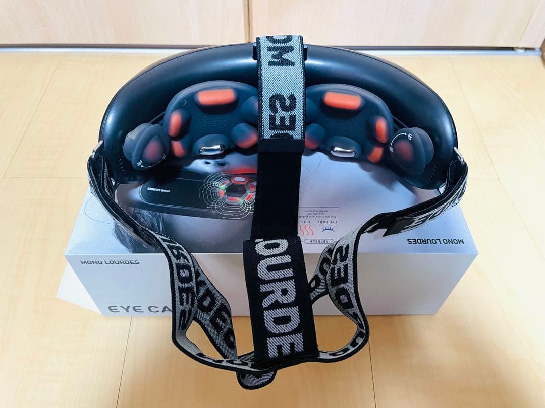 モノルルド アイケア ax-hxl350【新品】