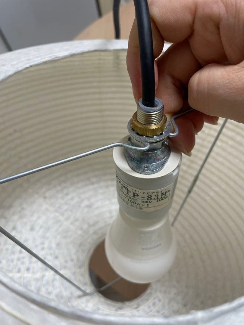 白雨 林工芸 ペンダントランプ 和風照明 和モダン 1灯　和室 リビング　和紙