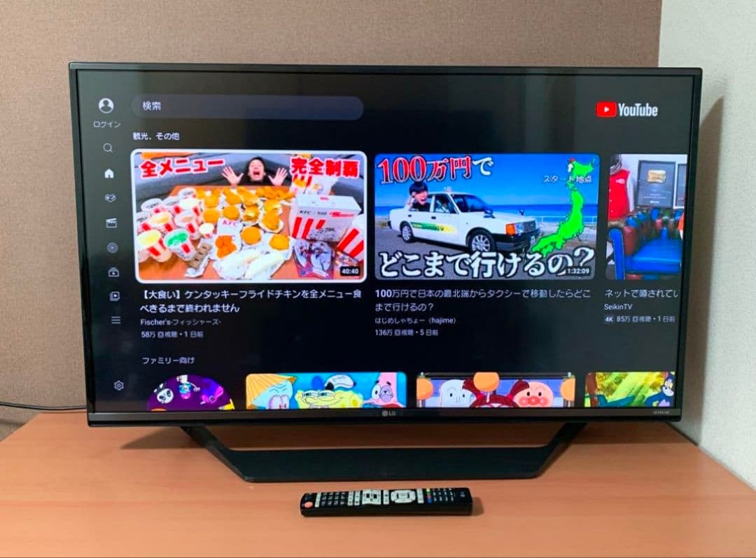 4k対応 LG スマートテレビ 43インチ 動画アプリ／地上波など 美品
