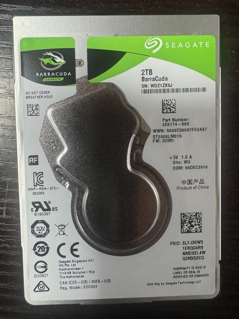 Seagate Barracuda 2TB 2.5inch モバイルHDD