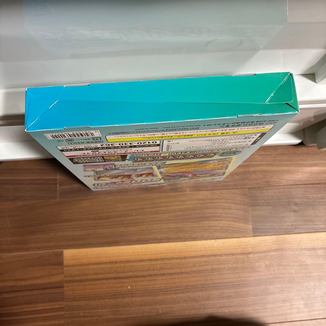 ポケセン産メガエルレイドexスペシャルカードセット シュリンク付きムニキスゼロ