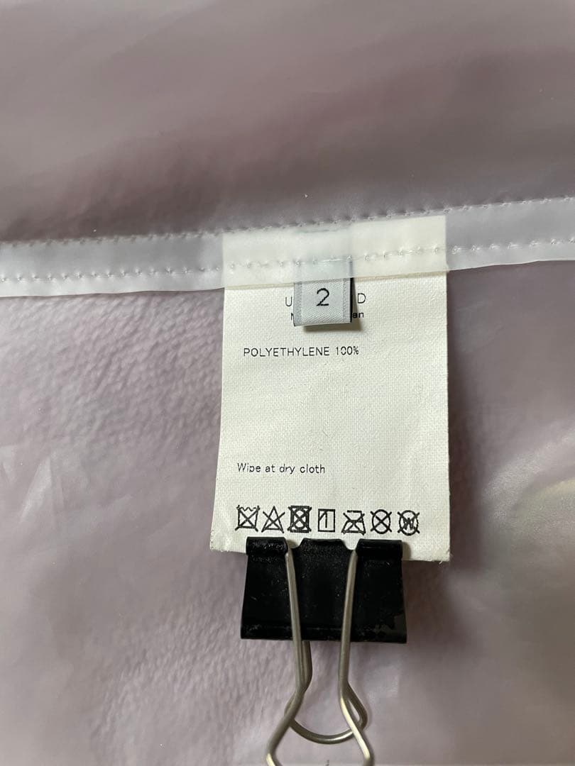 UNUSED アンユーズド ブルゾン PVC 2