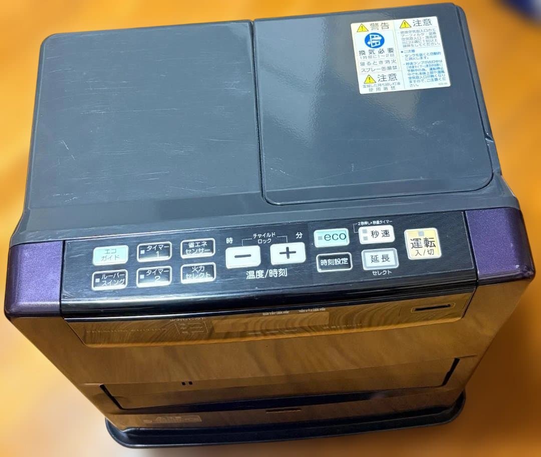 コロナ 石油ファンヒーター　FH-WZ3617BY