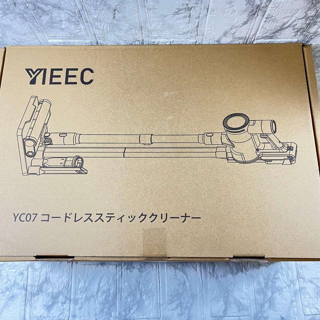 ⭐️超強力吸引⭐️コードレス掃除機　自走式　AIモード　長時間運転　低騒音