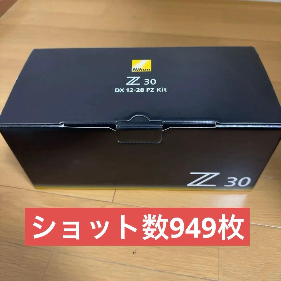 【最終】Nikon Z30 12-28 PZキット(参考ショット数949枚)