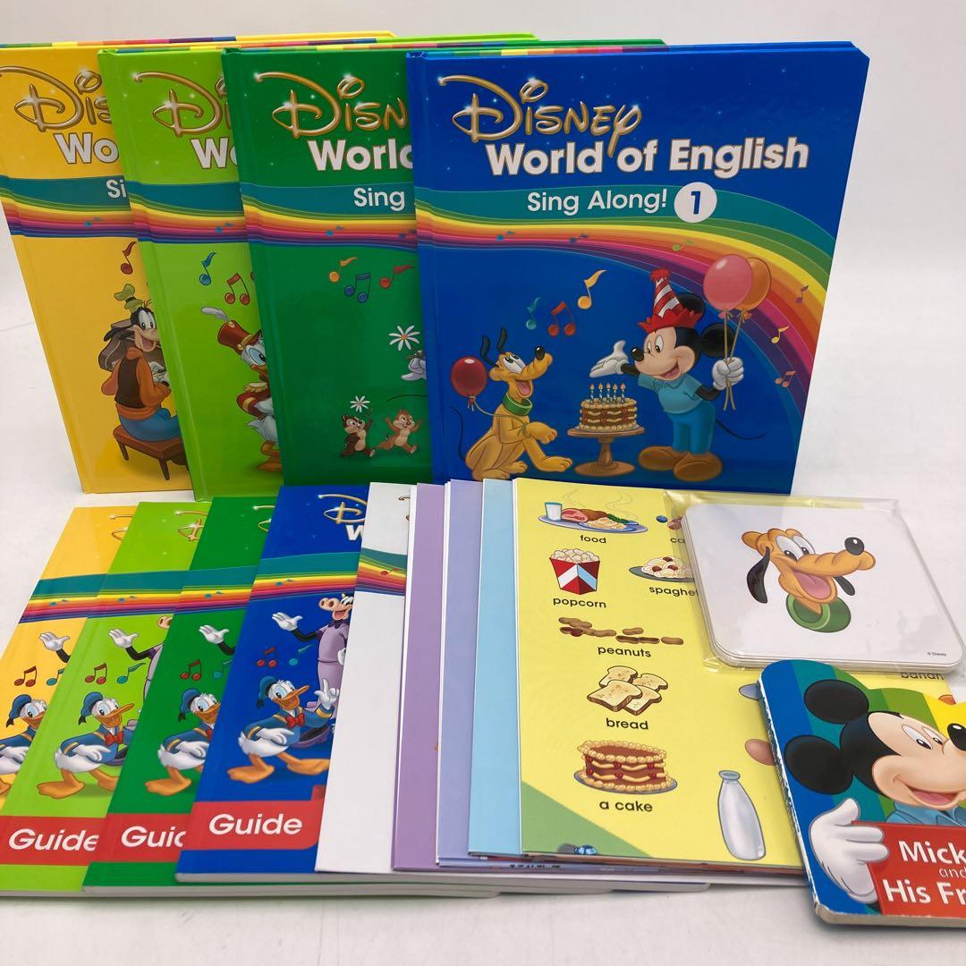 シングアロング　プレイアロング　ディズニー英語システム　DWE　1103882