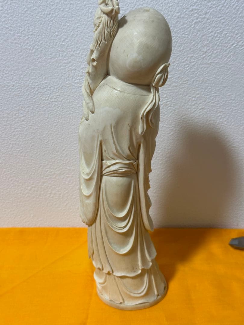 天然 素材 極上 寿老人 仙人688グラム