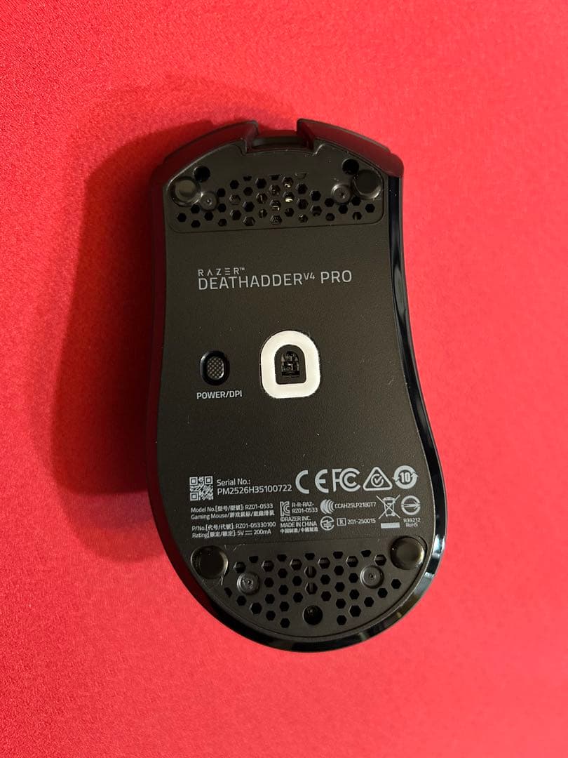 RAZER DeathAdder V4 Pro ブラック