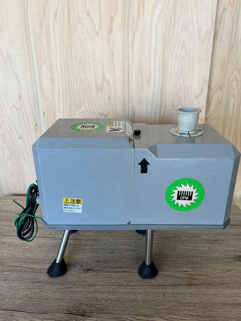 白髪ネギスライサー シャロットスライサー