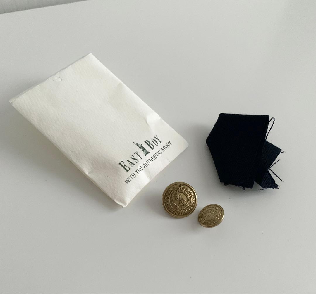 イーストボーイ　ブレザー　ネイビー　金ボタン　7号