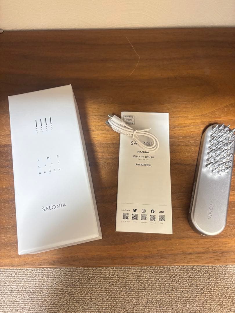 SALONIA 美顔器 シルバー 取扱説明書付き