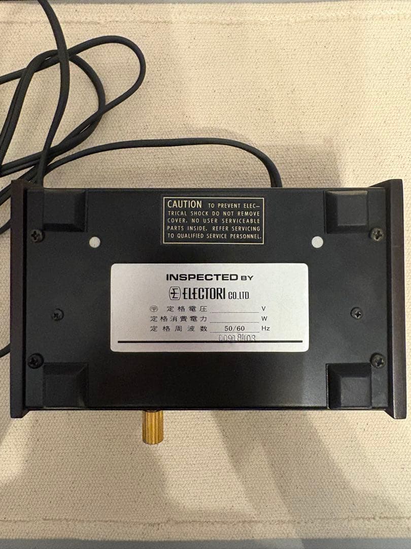 McIntosh MCヘッドアンプ MCP1 動作品