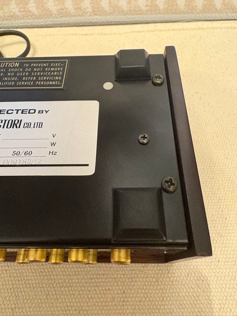 McIntosh MCヘッドアンプ MCP1 動作品