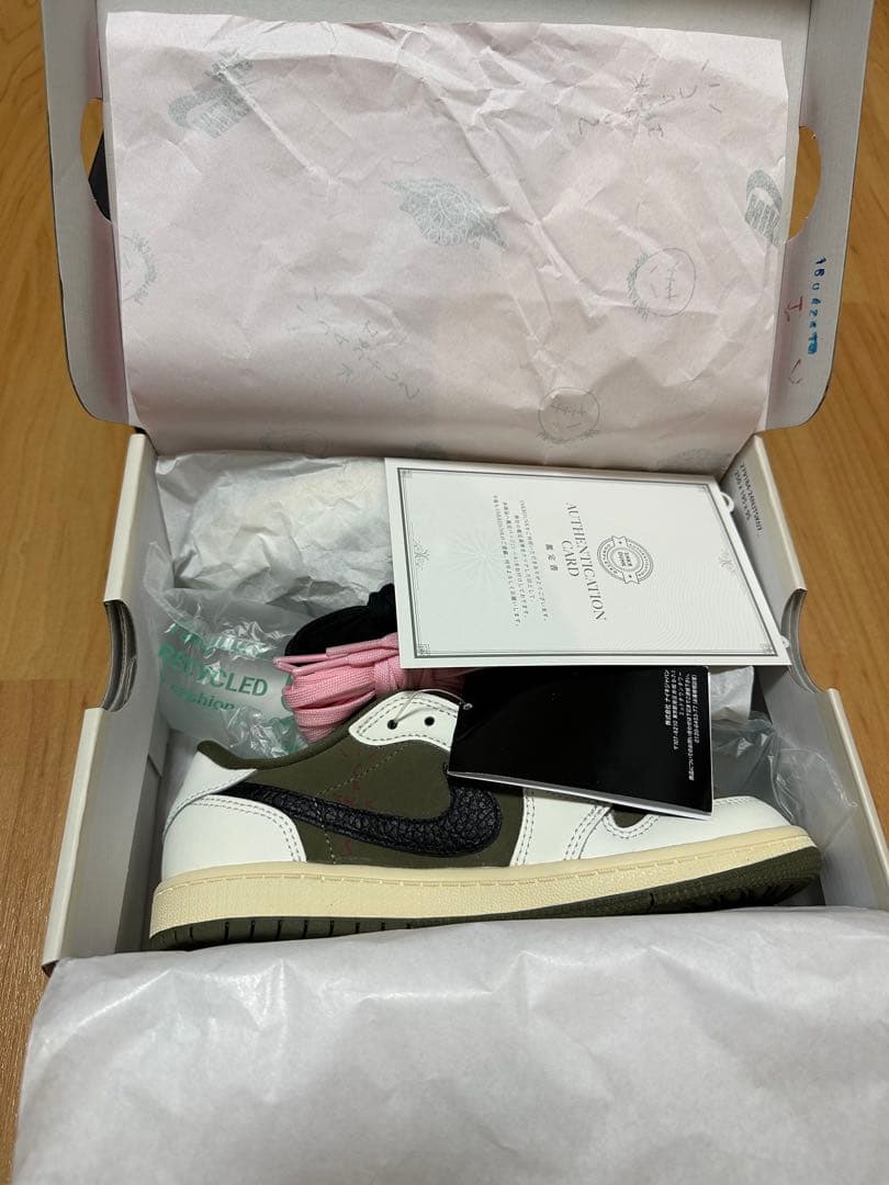 NIKE エアジョーダン1 LOW Travis リバースオリーブ 21.5