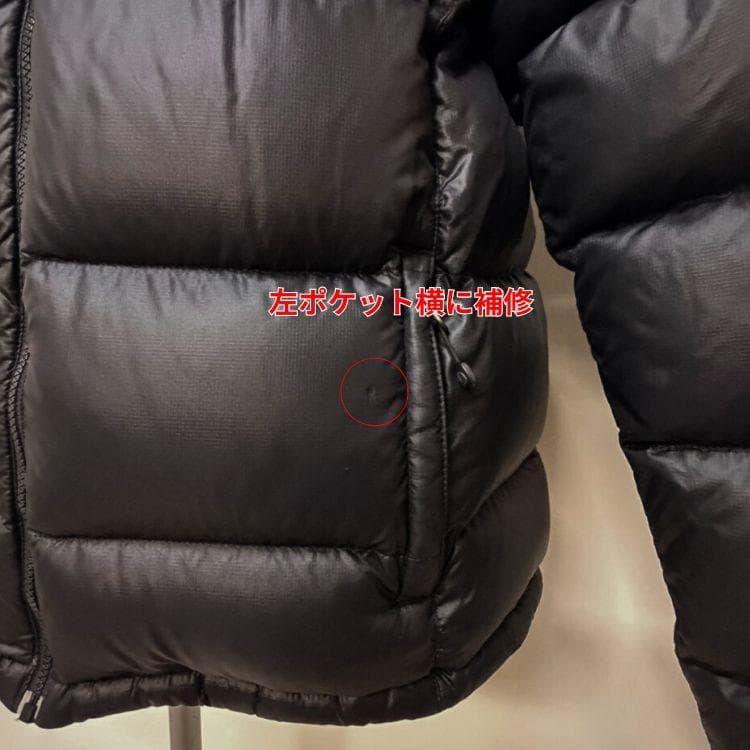 【希少】ノースフェイス ヌプシ アルファ ダウンジャケット ダウン リミテッド