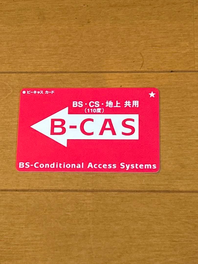 AQUOS  液晶テレビ　LC32E7