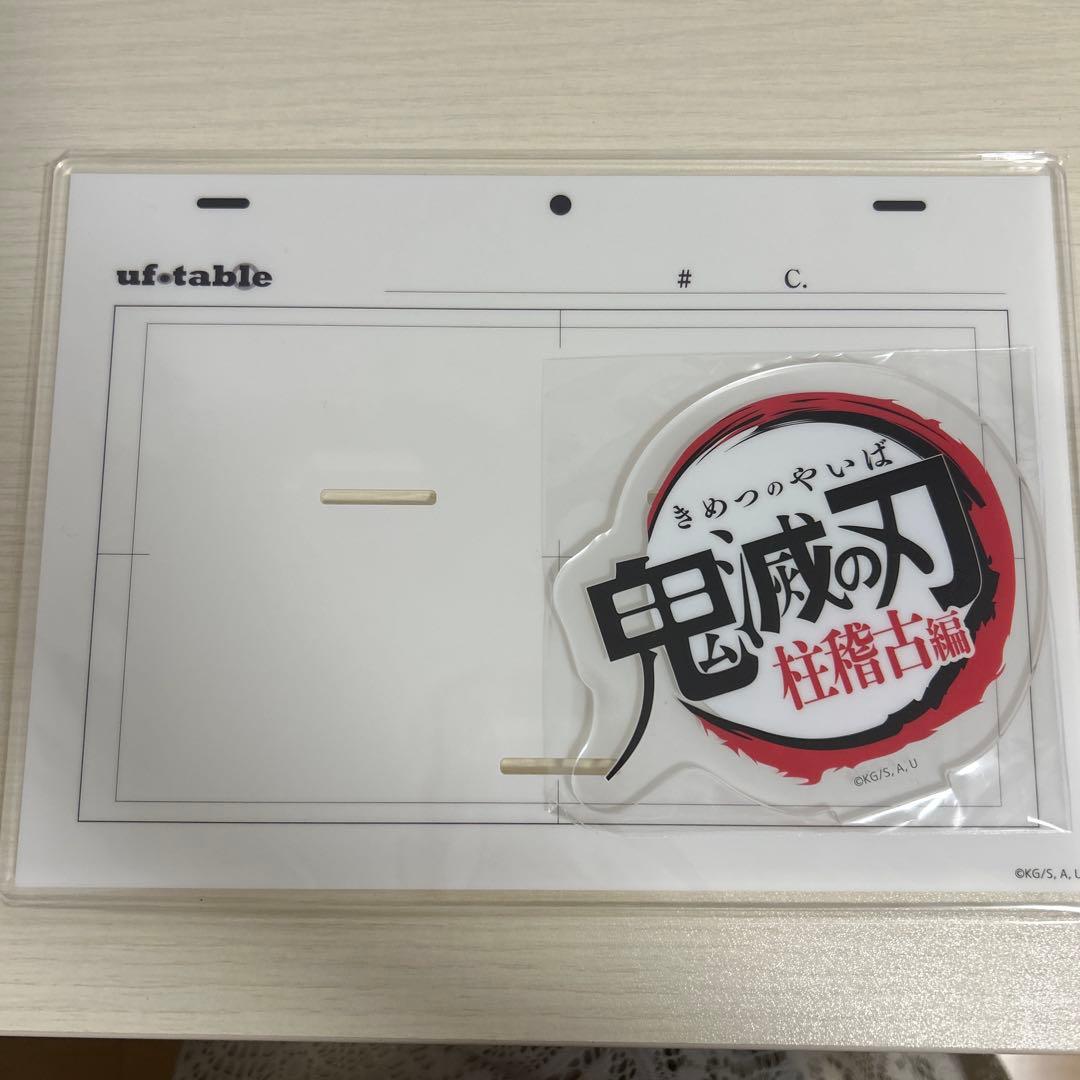 鬼滅の刃 冨岡義勇　ビッグアクリルスタンド