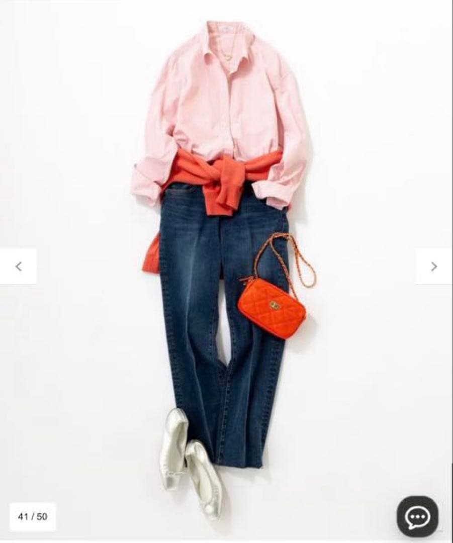 【RED CARD TOKYO×23区】デニム フレアパンツ 44