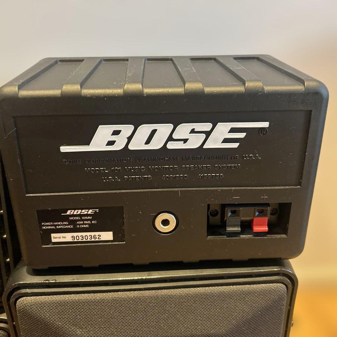 BOSE スピーカー　101MM 1706Ⅱ セット　中古品