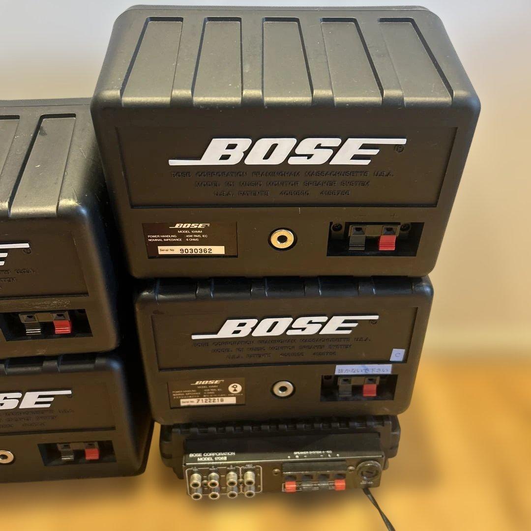 BOSE スピーカー　101MM 1706Ⅱ セット　中古品