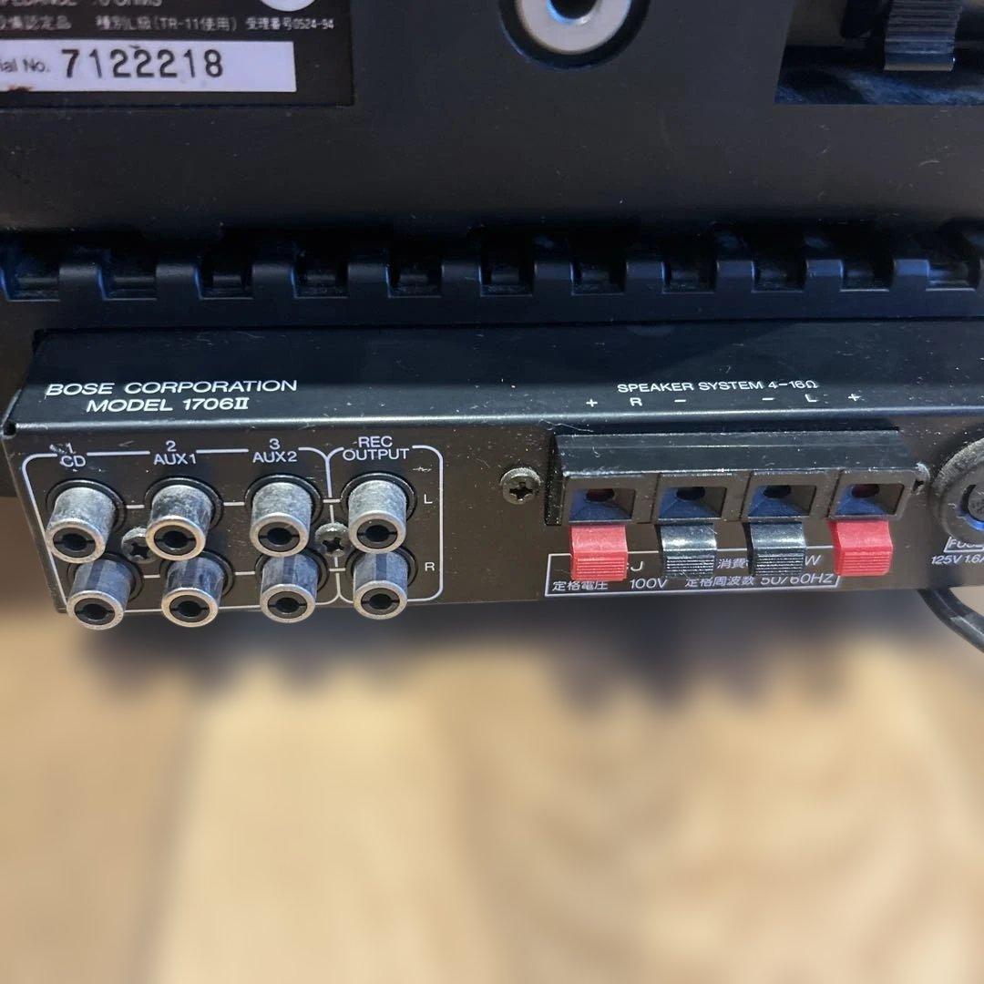 BOSE スピーカー　101MM 1706Ⅱ セット　中古品