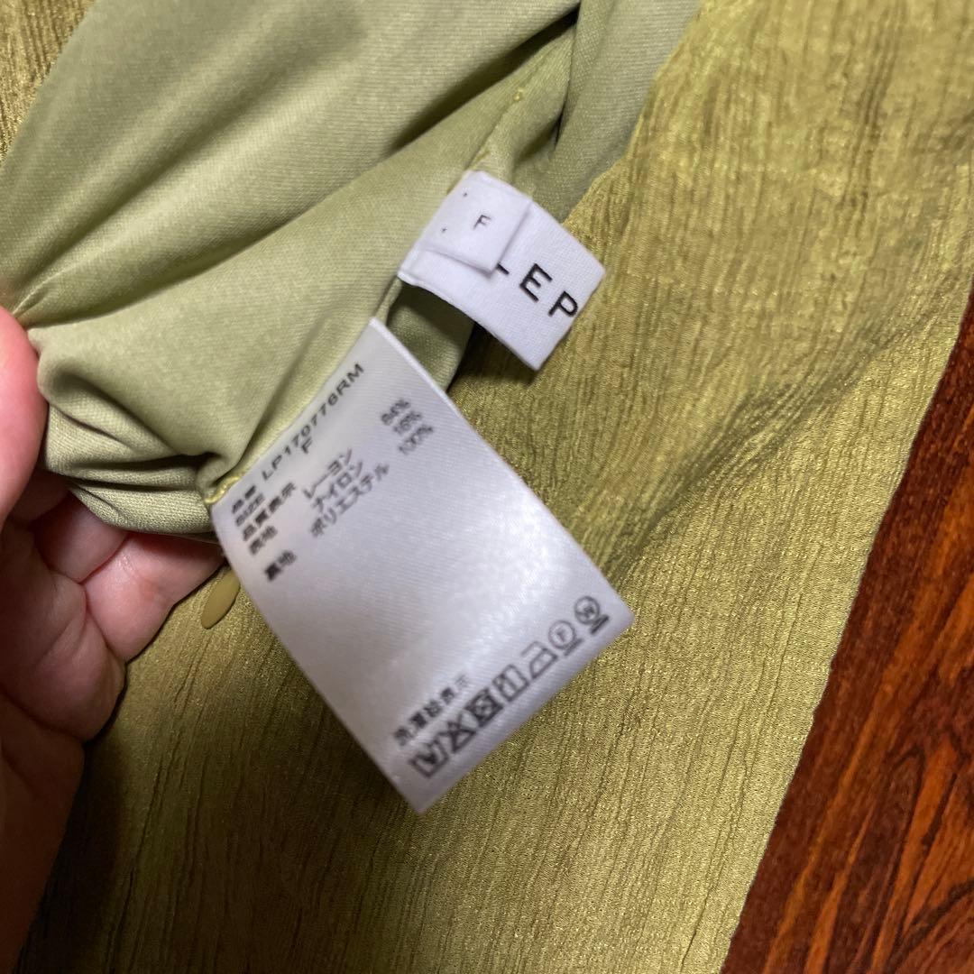 わ*ー様 【産前・産後対応】マタニティ／シャーリングVワンピース　レプシィム　レ