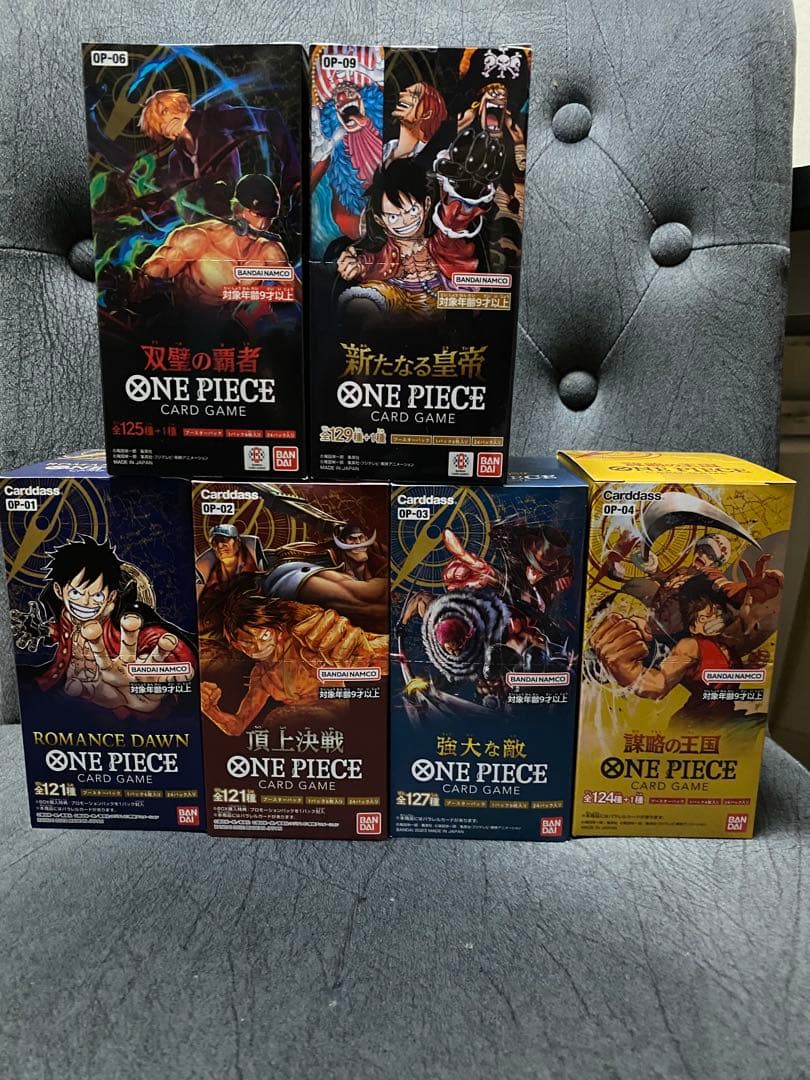 【未開封】テープカット無し ワンピースカード BOX 6 ボックス