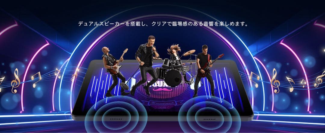 【Android15 タブレット 10インチ wi-fiモデル】