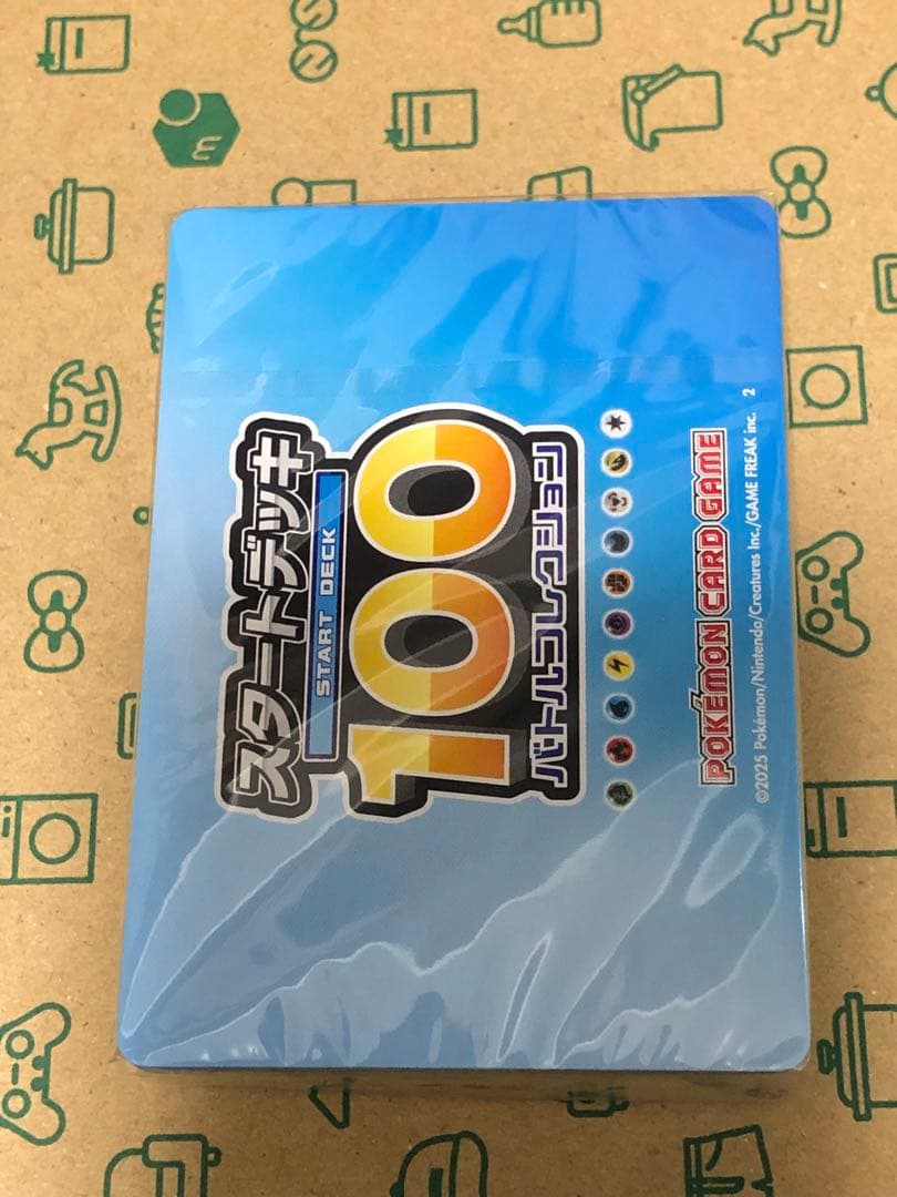 スタートデッキ　100 ミラー未開封