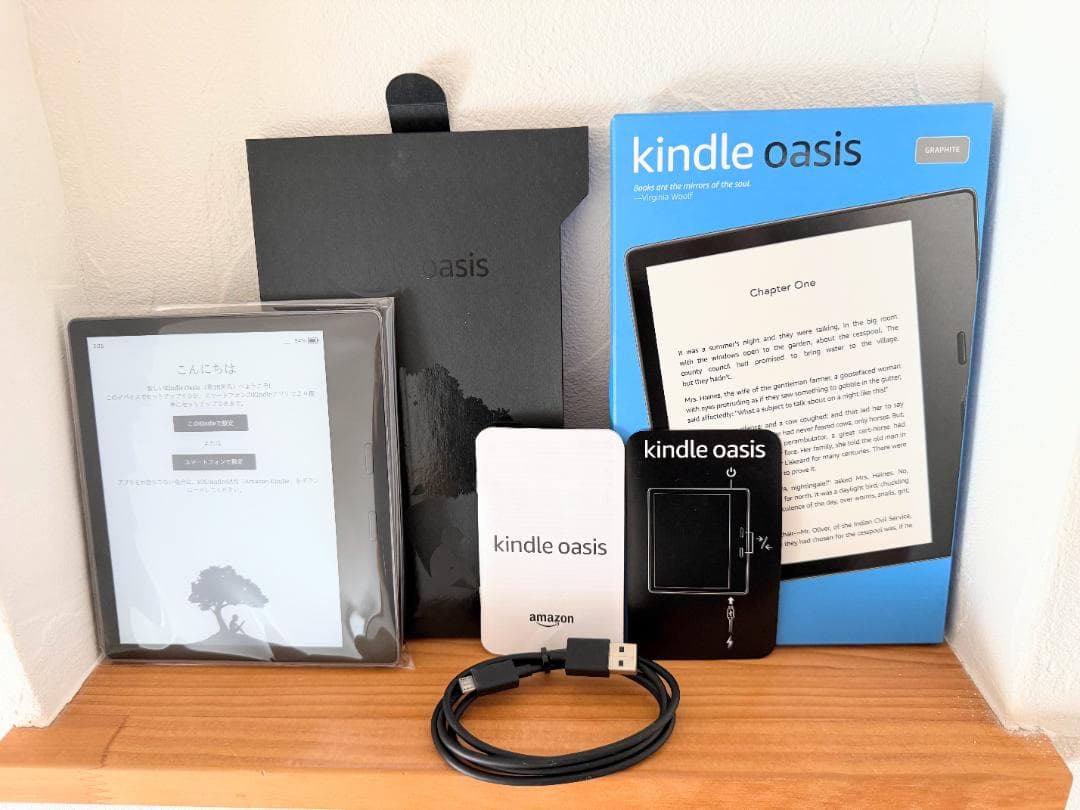 【超美品】Kindle Oasis 第10世代 32GB 広告なし7c