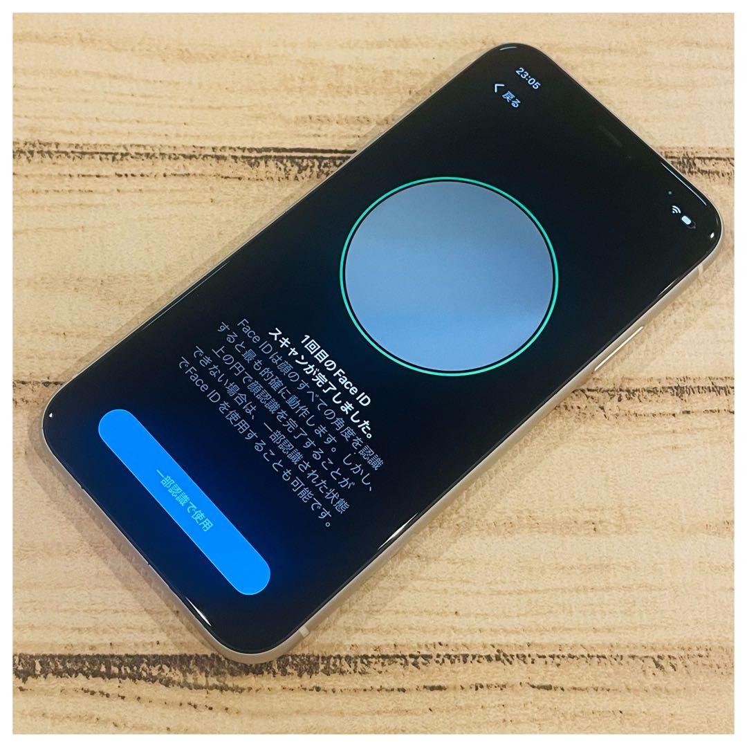 【セール】iPhone11 ホワイト 128GB SIMフリー 本体 100%