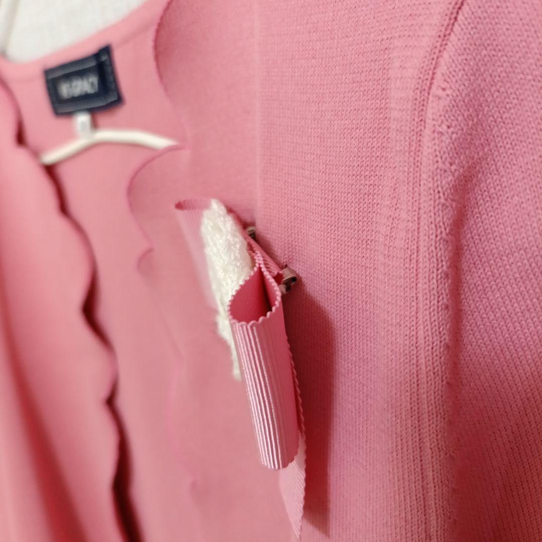 【美品】M'S GRACY エムズグレイシー　カーディガン ピンク　花モチーフ