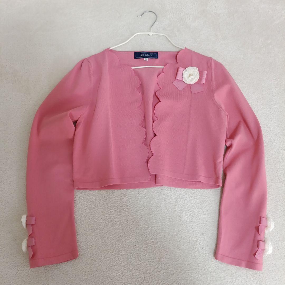 【美品】M'S GRACY エムズグレイシー　カーディガン ピンク　花モチーフ