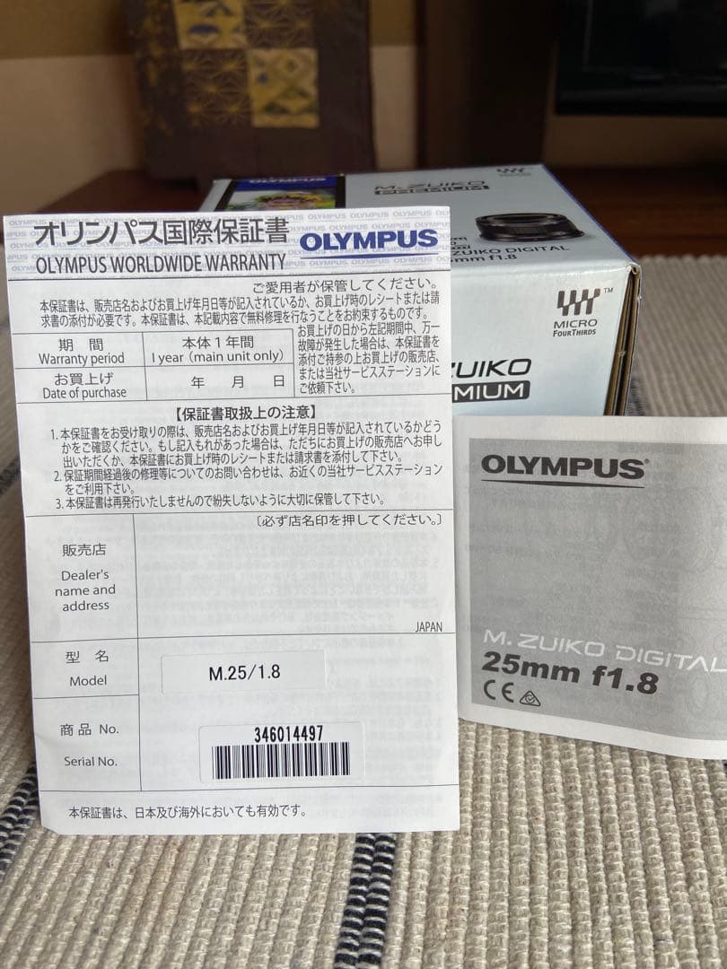 レンズ(ズーム) OLYMPUS M.ZUIKO DIGITAL 25mm f/1.8