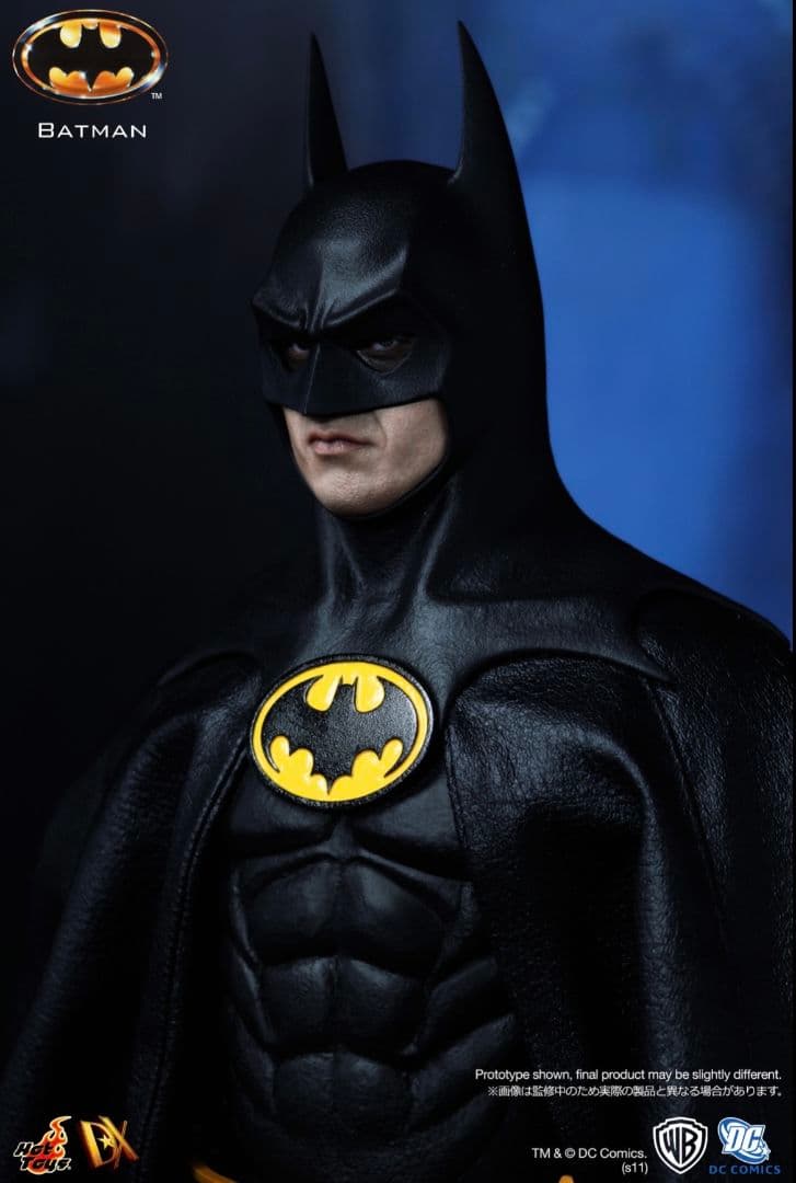 ホットトイズ1/6 バットマンDX09 カスタムケープマント付き