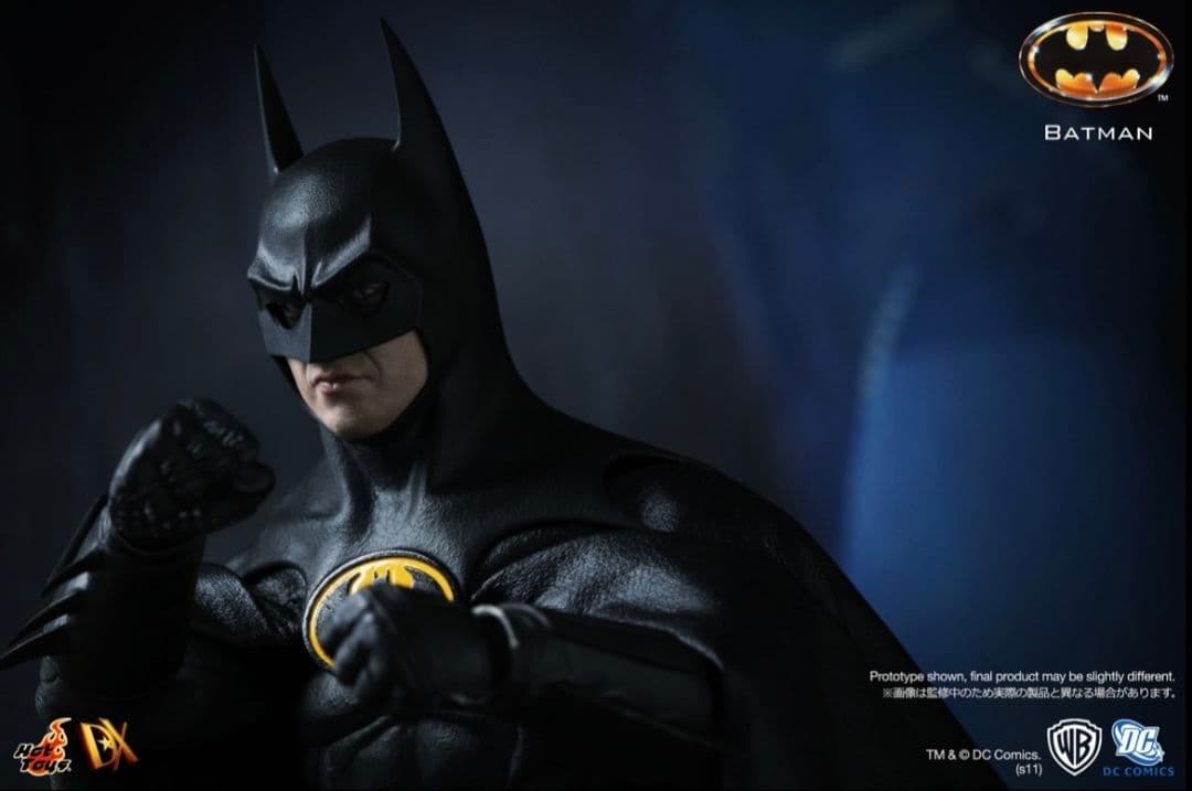 ホットトイズ1/6 バットマンDX09 カスタムケープマント付き