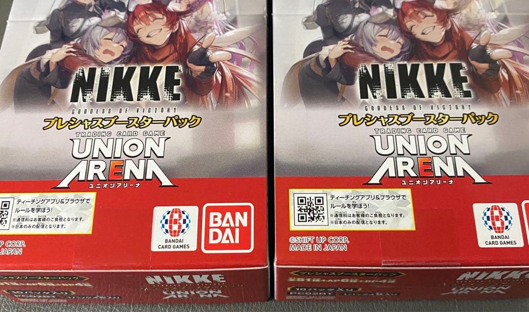 NIKKE プレシャスブースターパック　ユニオンアリーナ　2箱
