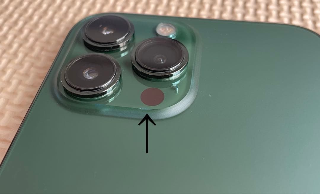 iPhone13promax アルパイン グリーン 256gb SIMフリー