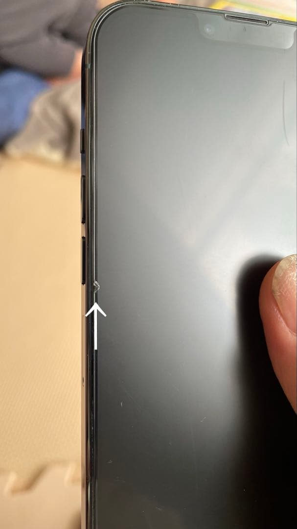 iPhone13promax アルパイン グリーン 256gb SIMフリー